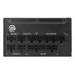 MSI PSU MAG A1000GL PCIE5
