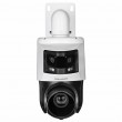 KAMERA IP HIKVISION DS-2SE4C225MWG-E/26(F0)