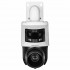 KAMERA IP HIKVISION DS-2SE4C225MWG-E/26(F0)