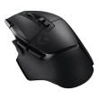 Logitech G G502 X LIGHTSPEED Wireless Gaming Mouse