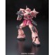 RG 1/144 MS-06S ZAKU II RG 1/144 MS-06S ZAKU II