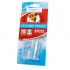 BOGAR Bogadent Silicone finger - finger cover for removing dental plaque 2 pcs