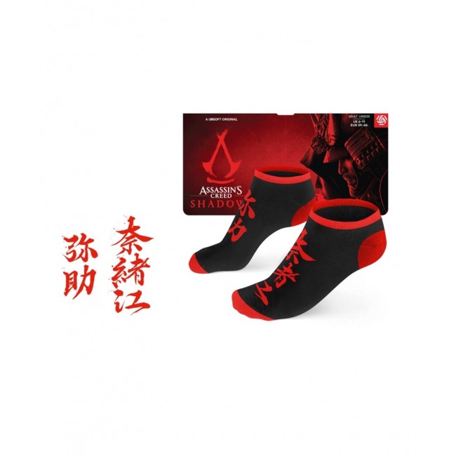 Good Loot Assassin's Creed Shadows ankle socks Black- Red