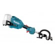 Makita DUX18Z garden electric multi-tool Makita DUX18Z garden electric multi-tool