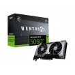 MSI VENTUS GeForce RTX 5060 TI 16G 2X OC PLUS NVIDIA 16 GB GDDR7 MSI VENTUS GeForce RTX 5060 TI 16G 2X OC PLUS NVIDIA 16 GB GDDR7