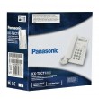 Panasonic KX-TSC11 DECT telephone Caller ID White Panasonic KX-TSC11 DECT telephone Caller ID White