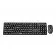 Gembird KBS-WMS-01-CYRL Silent key Pro Business wireless desktop set, black, RU layout