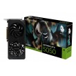 Gainward GeForce RTX 5050 Ghost NVIDIA 8 GB GDDR6
