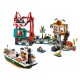 LEGO CITY 60422 Seaside Harbour with Cargo Ship