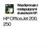 HP 62XL High Yield Black Original Ink Cartridge