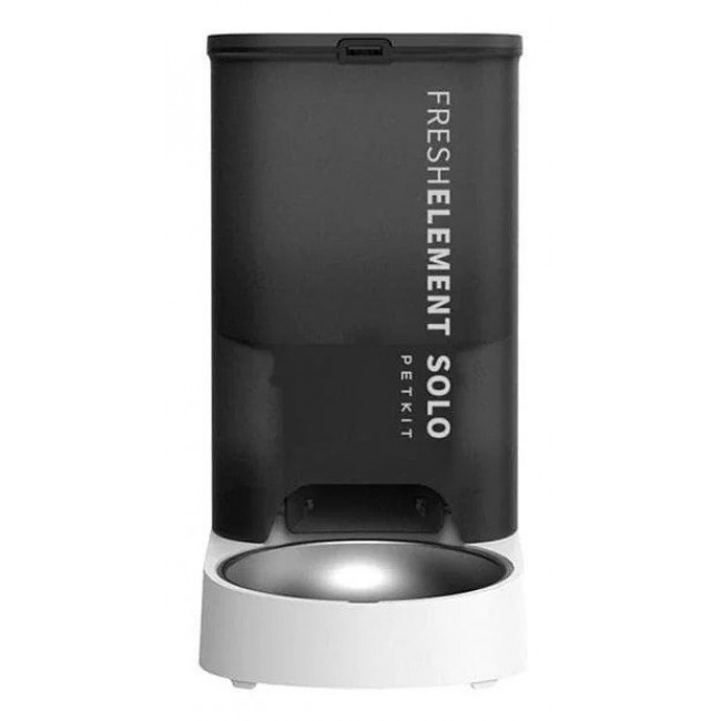 PETKIT 1 dog/cat feeder/waterer Acrylonitrile butadiene styrene (ABS) Grey Universal Automatic pet feeder