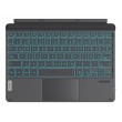 Inateck KB02028_GRAY tablet spare part/accessory Keyboard