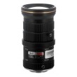 BCS BCS-05506MIR(2) camera lens Black