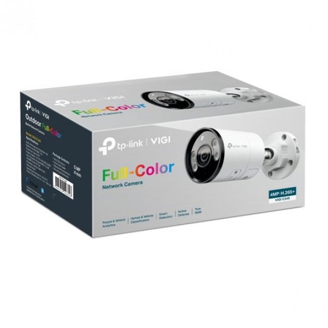 TP-Link VIGI C345 Bullet IP security camera Outdoor 2688 x 1520 pixels Wall TP-Link VIGI C345 Bullet IP security camera Outdoor 2688 x 1520 pixels Wall