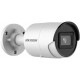 Hikvision Pro Series DS-2CD2043G2-LI2U(2.8mm) Bullet IP security camera Indoor & outdoor 2688 x 1520 pixels Ceiling/wall