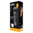 Braun Series 5 52-A1000s Foil shaver Blue