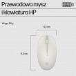 HP 225 Wired Mouse and Keyboard Combo