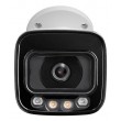 BCS BCS-L-TIP46FCR6L5-Ai1 Bullet IP security camera Outdoor 3288 x 1850 pixels Ceiling/wall BCS BCS-L-TIP46FCR6L5-Ai1 Bullet IP security camera Outdoor 3288 x 1850 pixels Ceiling/wall