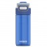 Reusable water bottle Kambukka Elton 500 ml - Ocean Blue