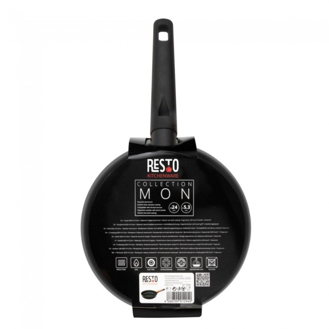 Resto Kitchenware Mon All-purpose pan Round