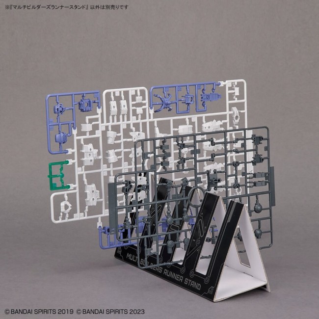 GUNPLA MULTI BUILDERS RUNNER STAND GUNPLA MULTI BUILDERS RUNNER STAND