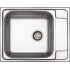 1-bowl steel sink with drainer