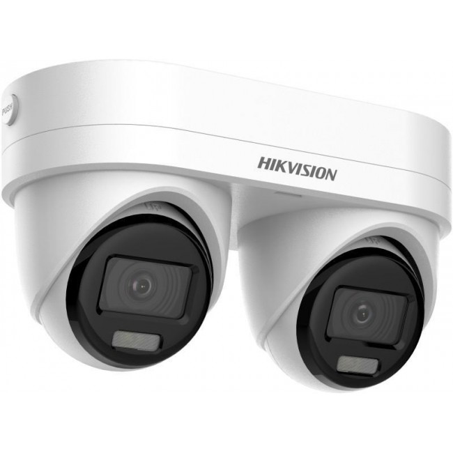 Kamera IP Hikvision DS-2CD2343G2D-LIZ2UY/SL(2.8/4mm)