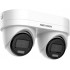 Kamera IP Hikvision DS-2CD2343G2D-LIZ2UY/SL(2.8/4mm)