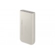 Samsung EB-P4520XUEGEU power bank 20000 mAh Beige Samsung EB-P4520XUEGEU power bank 20000 mAh Beige