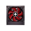 Xilence XN225 power supply unit 650 W 20+4 pin ATX ATX Black, Red