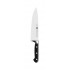 ZWILLING 31021-201-0 kitchen knife Stainless steel