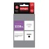 Activejet AB-3239BNX Ink (replacement for Brother LC3239XLBk Supreme 50 ml black)