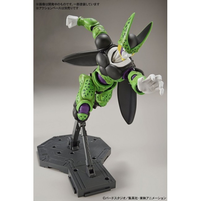 FIGURE RISE DBZ PERFECT CELL [NEW BOX]