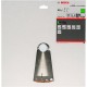 Bosch Optiline Wood Circular Saw Blades