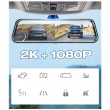 Video recorder mirror MBG LINE HS900 Pro Sony Video recorder mirror MBG LINE HS900 Pro Sony