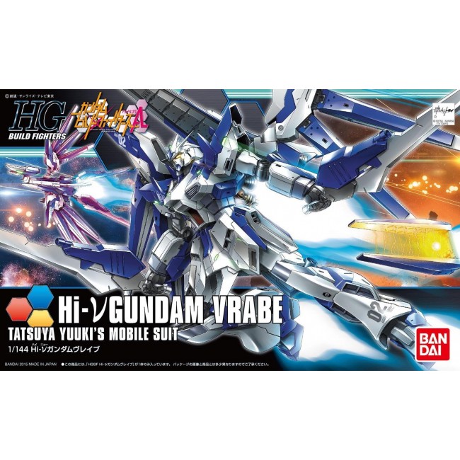 HGBF 1/144 HI-NU GUNDAM VRABE collectible figurine HGBF 1/144 HI-NU GUNDAM VRABE collectible figurine