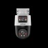 DAHUA SDT2A200-2F-NB-A-PV IP CAMERA