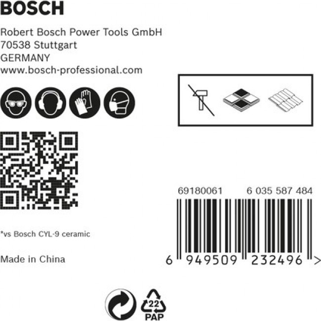 Bosch Expert 2 608 900 597 drill bit Drill bit set 5 pc(s) Bosch Expert 2 608 900 597 drill bit Drill bit set 5 pc(s)
