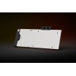 EK EK-Quantum Vector2 Trio RTX 3080/90 Backplate