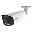 NET CAMERA 8MP BULLET/HFW3849T1-ASPV0280B-PRO DAHUA