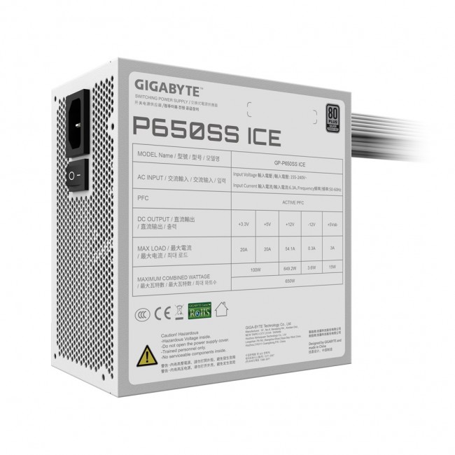 GIGABYTE P650SS ICE Power Supply - PCIe 5.0, 80 PLUS Silver, Fully Modular Design, 120mm Fan, ATX 3.0 compatible, EU Plug GIGABYTE P650SS ICE Power Supply - PCIe 5.0, 80 PLUS Silver, Fully Modular Design, 120mm Fan, ATX 3.0 compatible, EU Plug