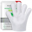 POLIDERM cleaning glove for dogs and cats - 1 pc