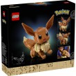 LEGO POK MON 72151 Eevee