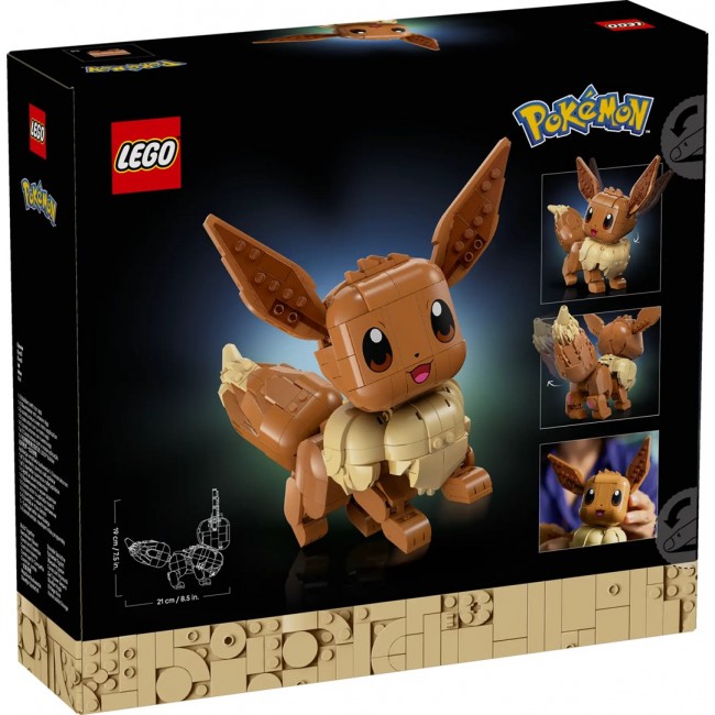 LEGO POK MON 72151 Eevee