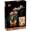LEGO ICONS 10343 The Botanical Collection - Mini Orchid