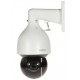 DAHUA SD5A432GB-HNR IP CAMERA DAHUA SD5A432GB-HNR IP CAMERA