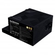 Lian Li EDGE GOLD 1000W 80 PLUS Gold Power Supply, PCIe 5.1, ATX 3.1 - 1000 Watt, black, incl. USB hub