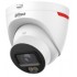 IP Camera Dahua IPC-HDW2649T-S-LED-0280B-PRO