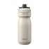 CamelBak Podium Bicycle 500 ml Stainless steel Beige
