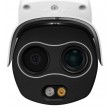 BCS BCS-L-TIP542FR5-THT-Ai1(0807) Bullet IP security camera Outdoor 2336 x 1752 pixels Ceiling/wall